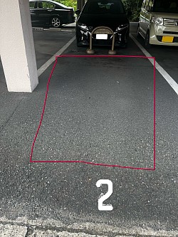 駐車場は2番へ